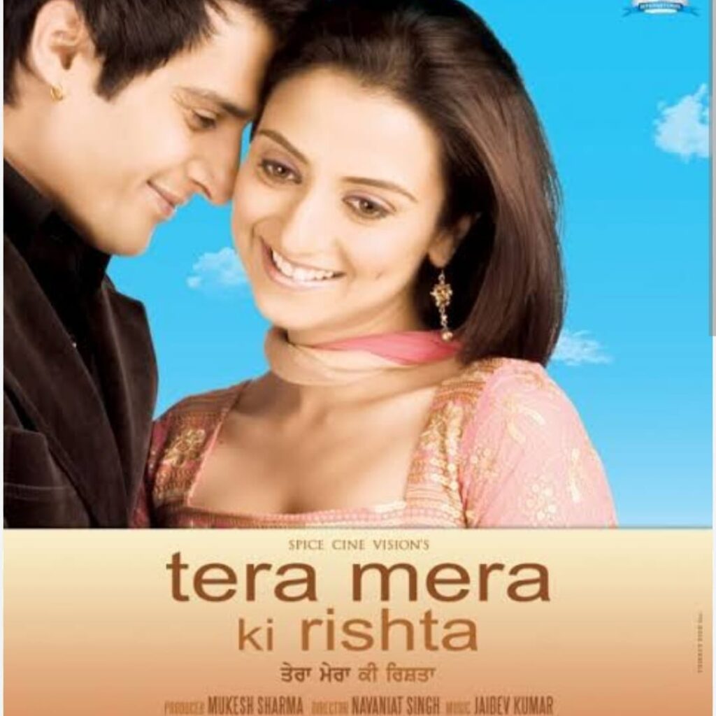 Tera Mera Ki Rishta
