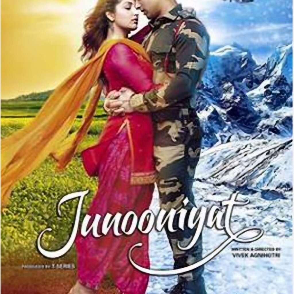 Juuoouiyat