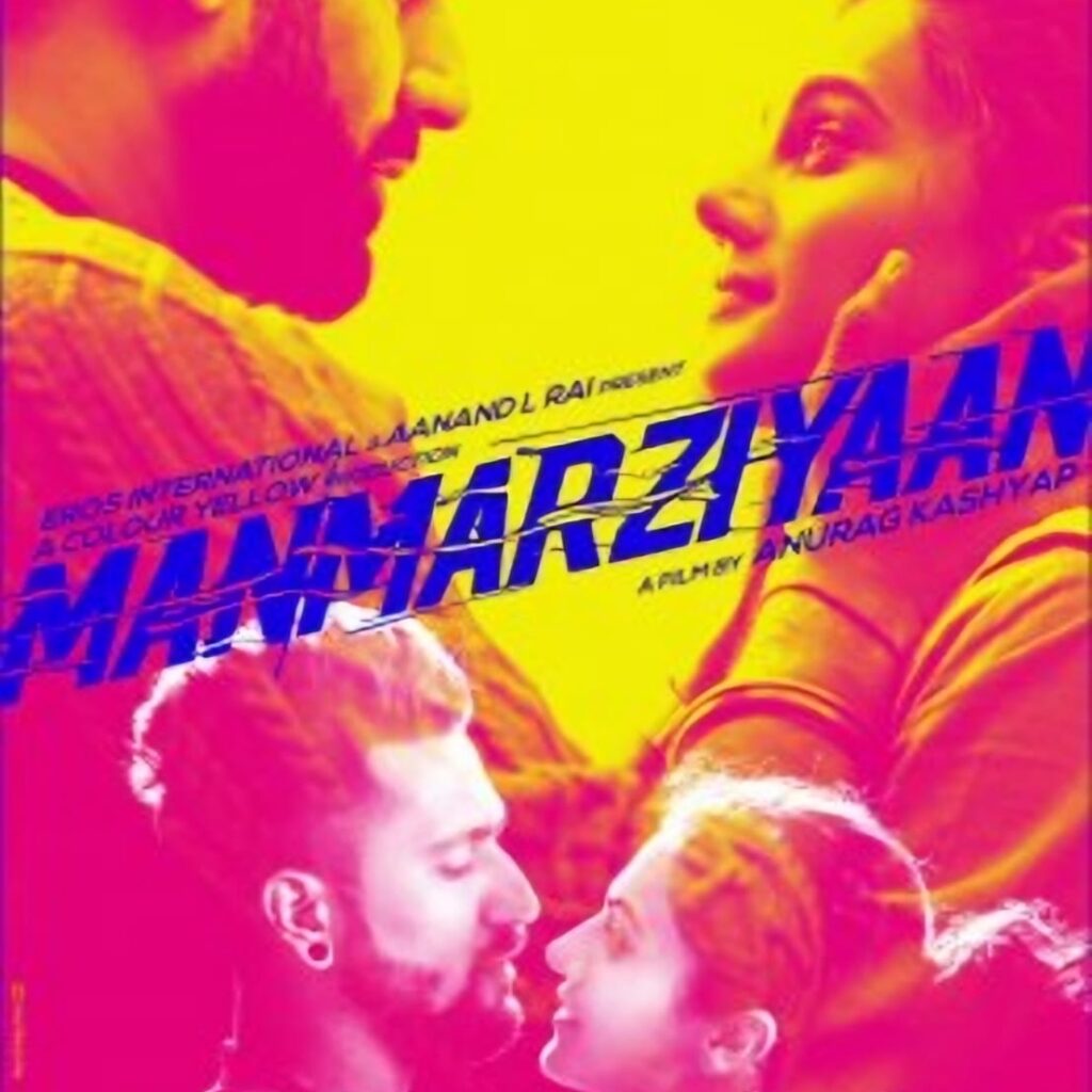Manmarziyan