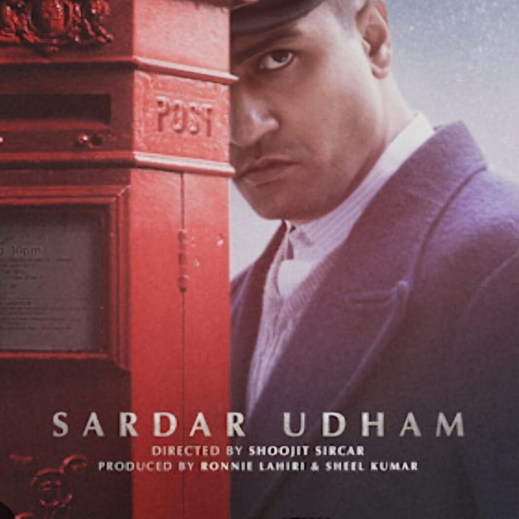 Sardar Udhyam